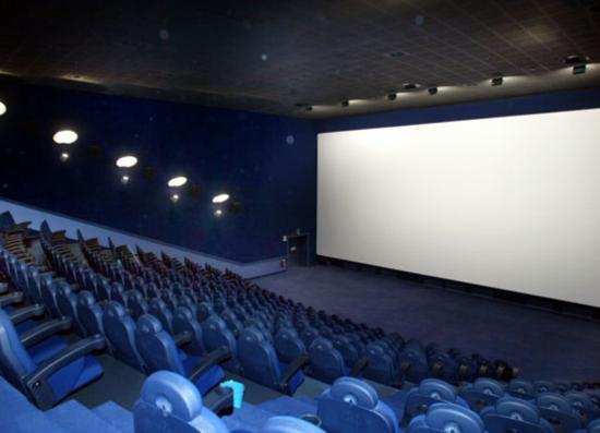 The Space Cinema