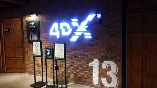 CGV Cheongdam Cine City