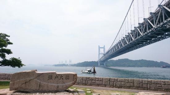 Seto-Ohashi Cruise Ship