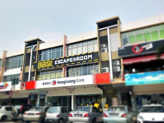 Escape Room - Klang