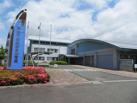 Yuto General Gymnastic Hall