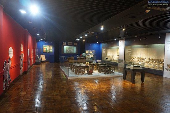 Daegu Modern History Museum
