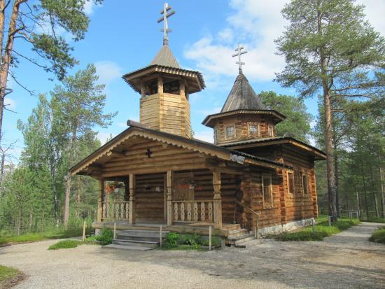 Saint Tryphon Pechenga Orthodox Church