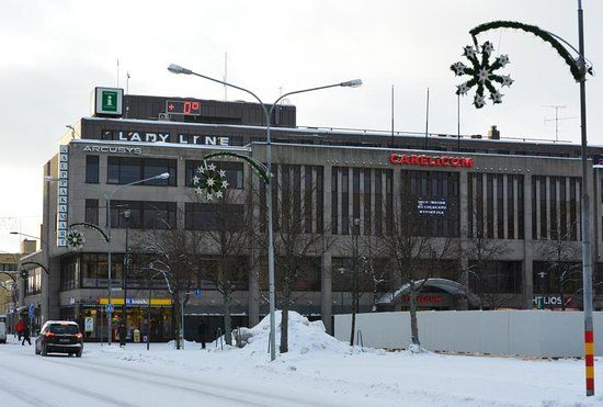 North Karelian Museum