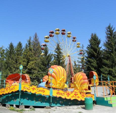 Lesya Ukrainka Central Park