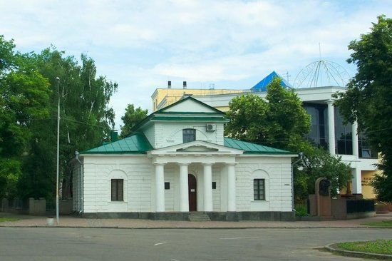 Aviation and Space Museum