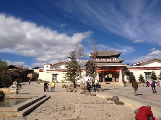 Diqing Museum
