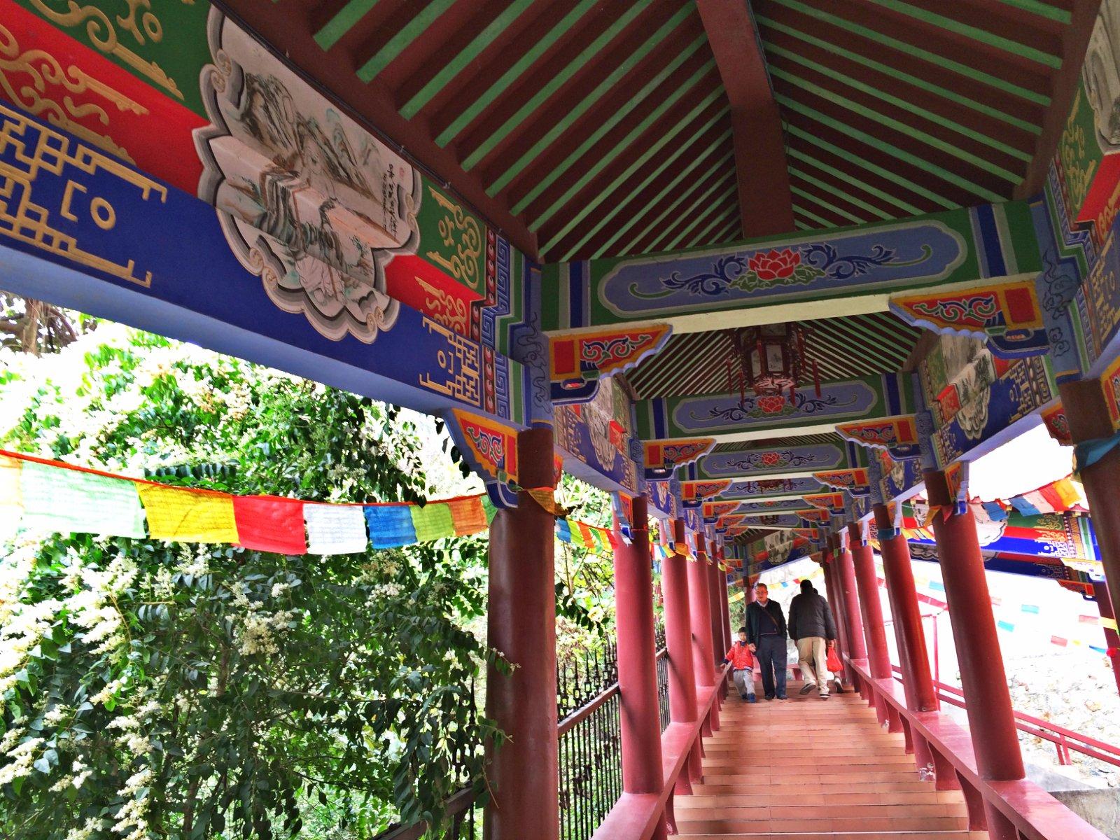 Hongsheng Park