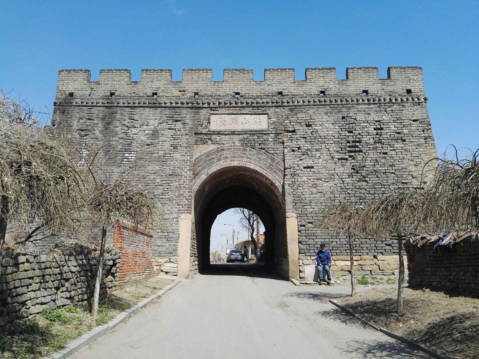 Anshan Yufo Mountain