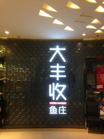 Fujian Revolutionary History Memorial Hall