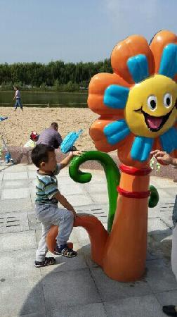 Daxing New City Binhe Forest Park