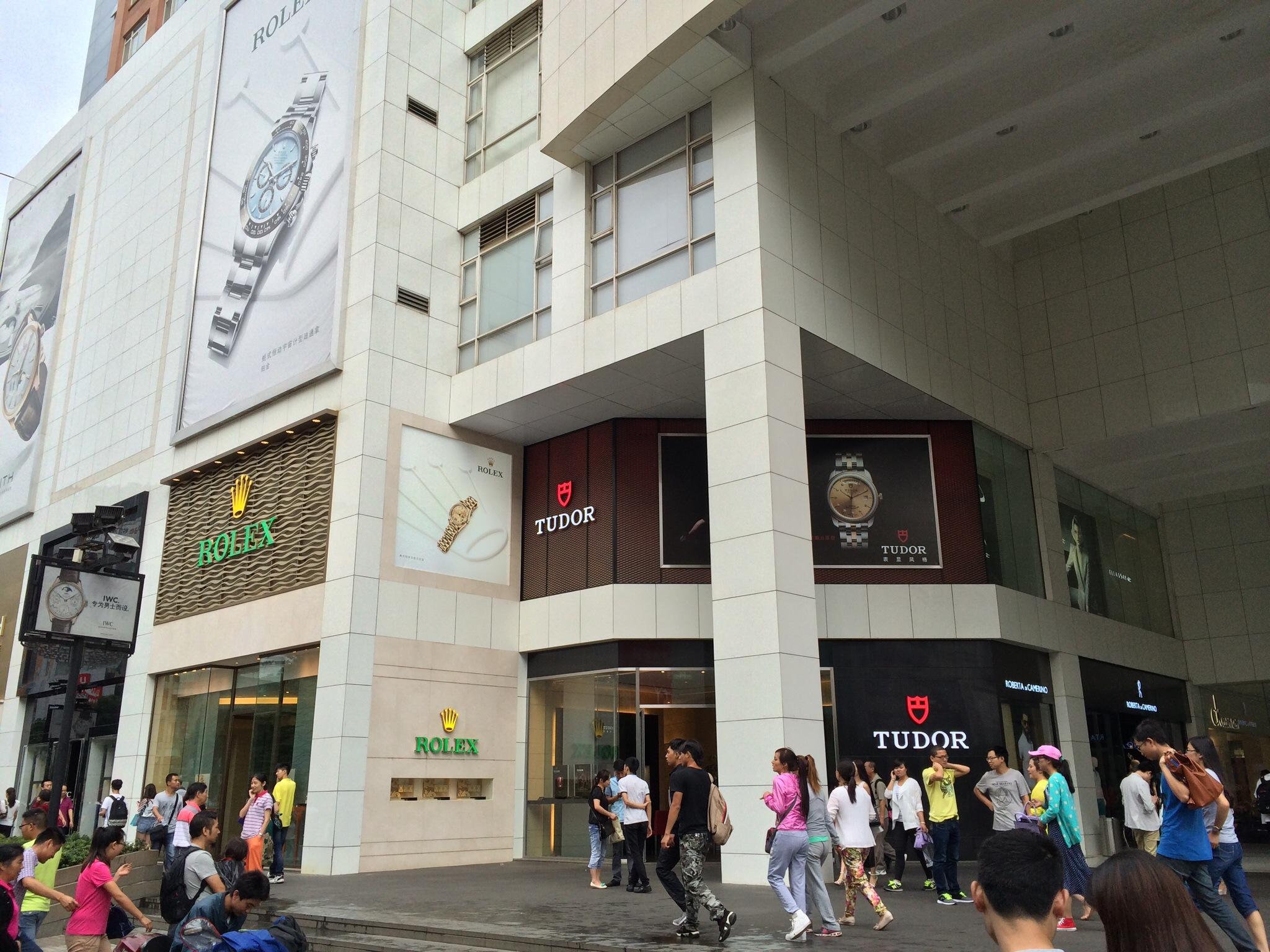 Brilliant Plaza