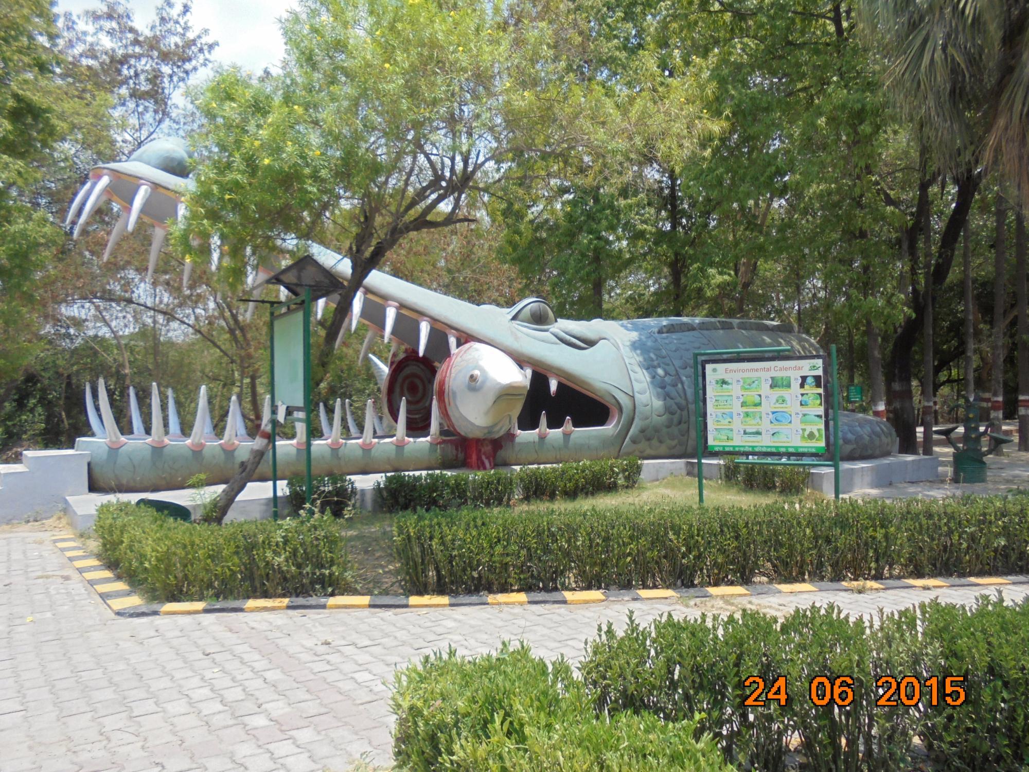 Chandrashekhar Azad Park