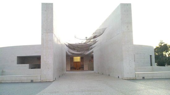 Basilica da Santissima Trindade