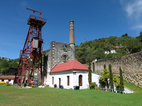 Archivo Historico y Museo de Mineria