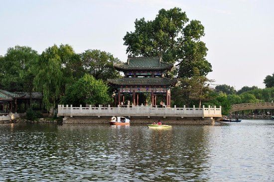 Anshan 219 Park