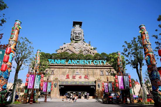 Ningxiang Tanhe Ancient City