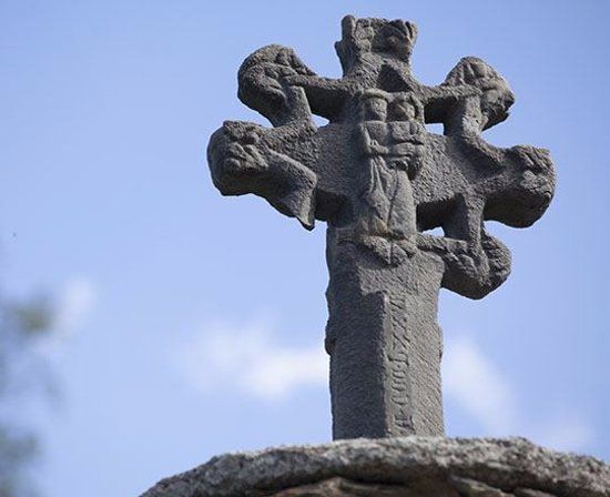 Cruz de los 7 brazos