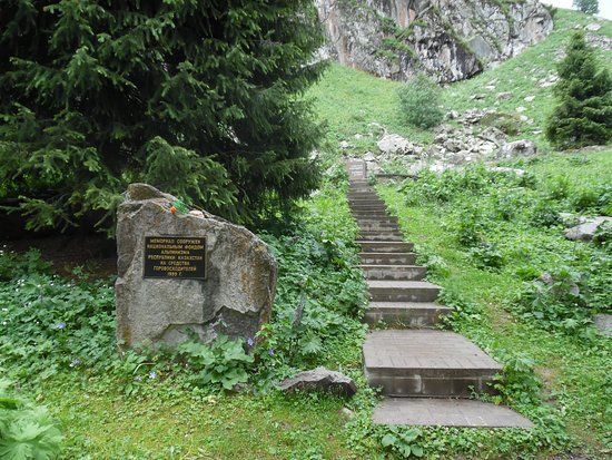 Lake of the Glacier Manshuk Mametovoi