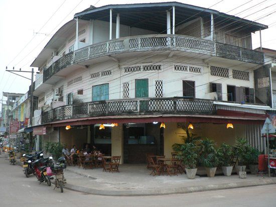 La Terrasse