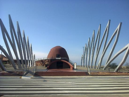 Museo Ciudad Alfaro