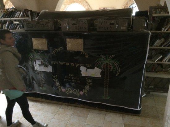 Tomb of Jonathan Ben Uzziel