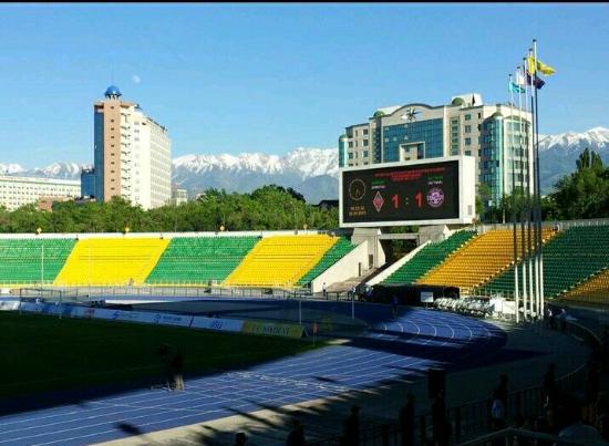 Almaty Central Stadium