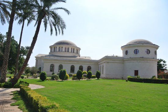 Russian Museum & Park Complex