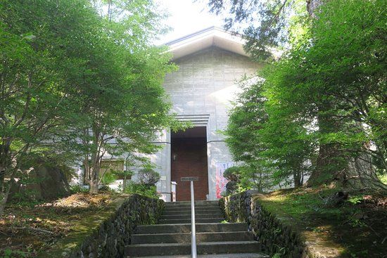 Karuizawa Museum of History and Folklore