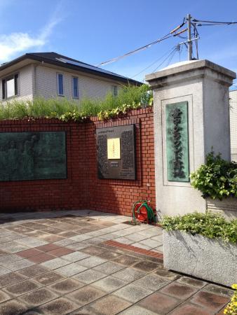 High School Baseball Memorial Park