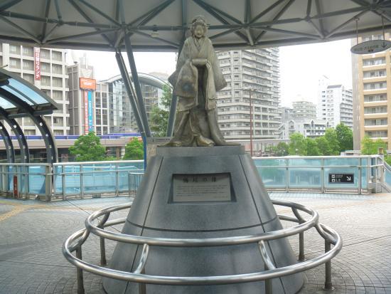Statue of Umekawa
