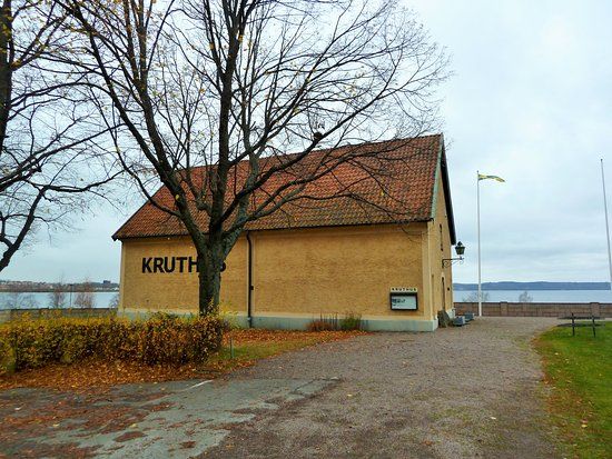 Huskvarna Stadsmuseum