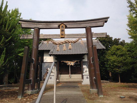 Ten Shrine
