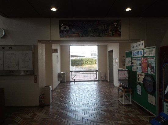 Kumagaya Cultural Center Hall