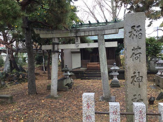 Inari Shrine