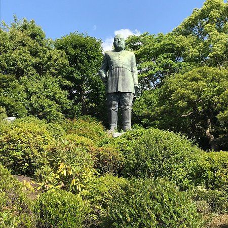 State of Saigo Takamori