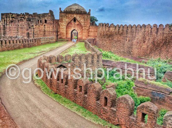 Bidar Fort