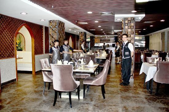 Bosphorus Premium Turkish Restaurant