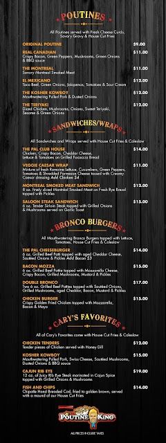 World Famous Palomino Club