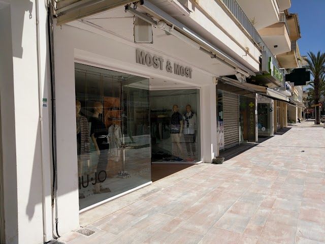 Most and Most Boutiques