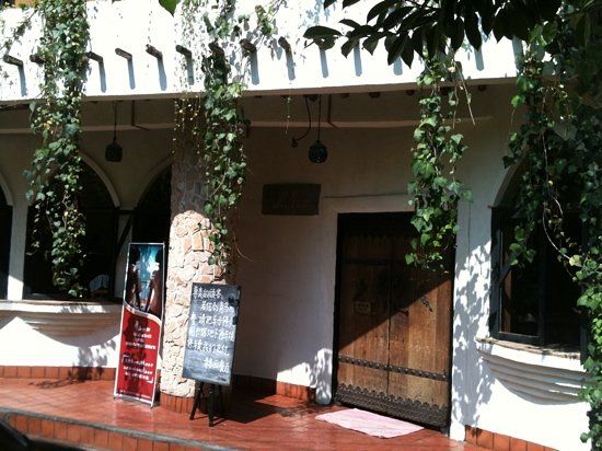 QingNiao Western Restaurant