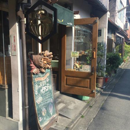 Boulangerie Rauk