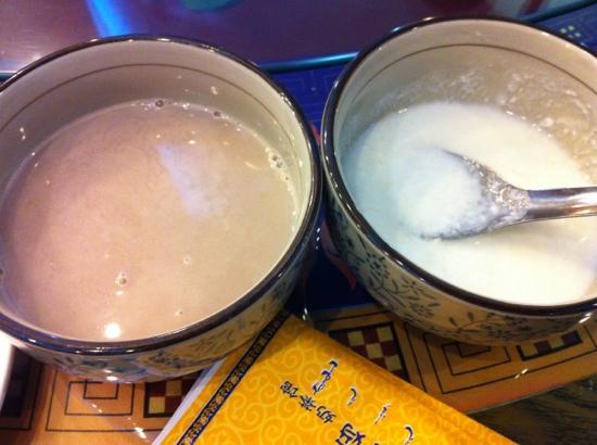 Ge Ri Le AMa Nai ChaGuan