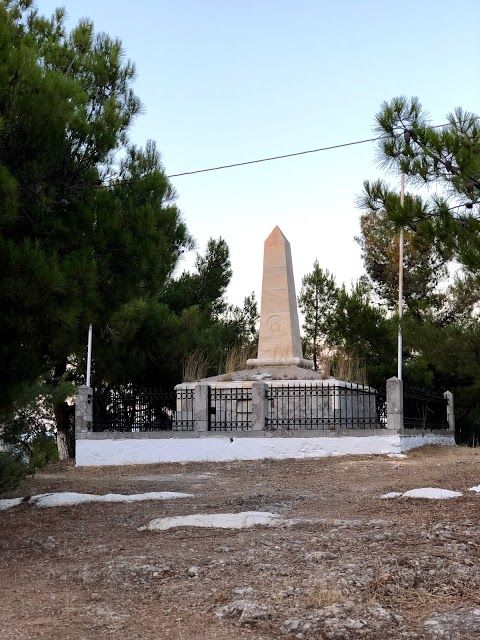 Church Panagia Armata
