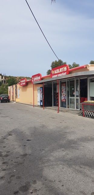 Kourtis Supermarket