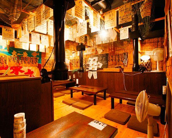 Maruichi Izawa Suisan