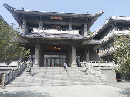 Cih Guang Temple