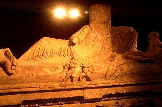 Antakya Archaeological Museum