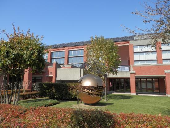 Kushiro City Museum of Art