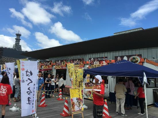 Jcom Horuto Hall Ohita